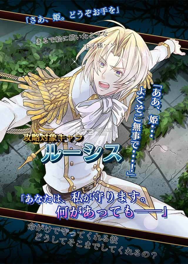 ŮѳϷӰĵ֮ v1.0.3 ios ͼ