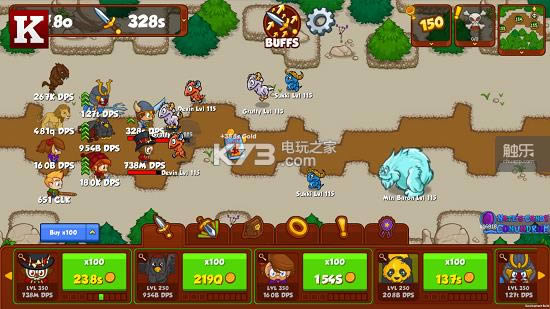 ʧʮ־ v1.1.106 ios ͼ