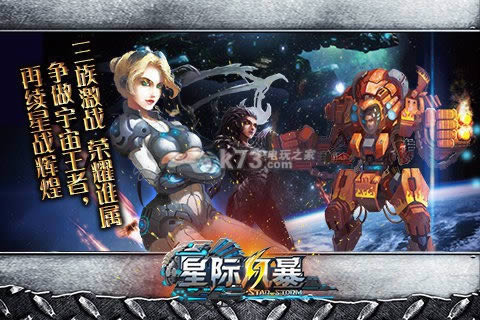 Ǽʷ籩3D v1.0 ƽ ͼ