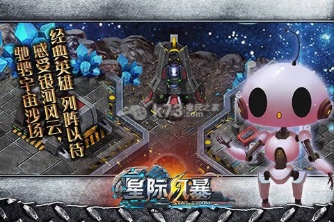 Ǽʷ籩3D v1.0 ƽ ͼ