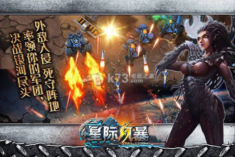 Ǽʷ籩3D v1.0 ƽ ͼ