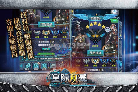 Ǽʷ籩3D v1.0 ƽ ͼ