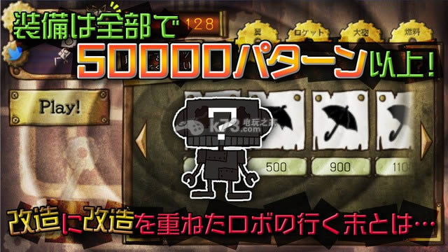 ܷɵĻ v3.0.2 ios ͼ