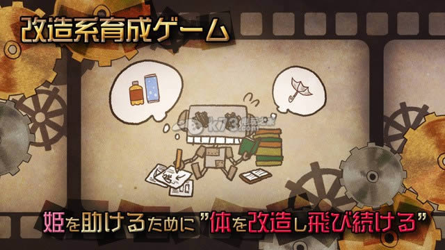 ܷɵĻ v3.0.2 ios ͼ