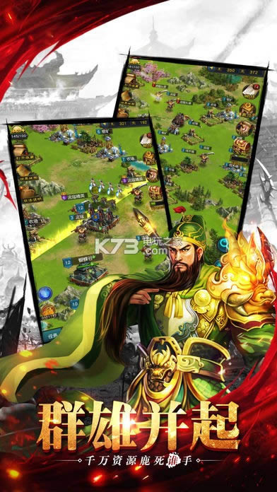 廢¼ v1.17.0421 Ϸ ͼ