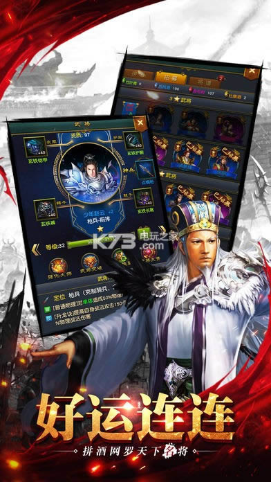 廢¼ v1.17.0421 Ϸ ͼ