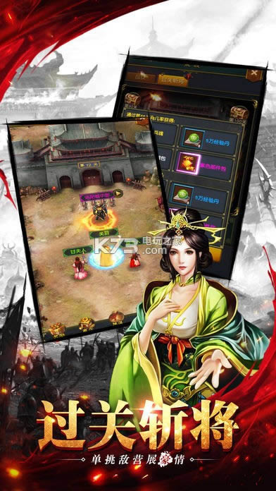 廢¼ v1.17.0421 Ϸ ͼ