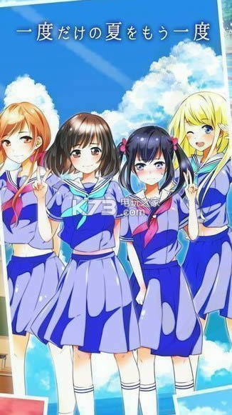 庣ѧԺˮӾ v1.01 iosİ ͼ