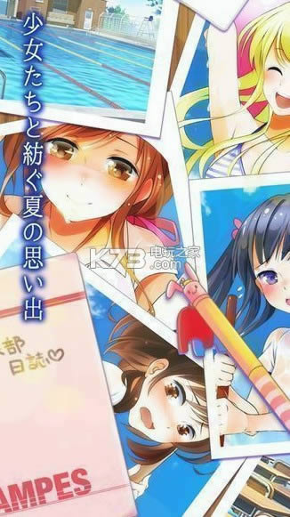 庣ѧԺˮӾ v1.01 iosİ ͼ