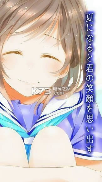 庣ѧԺˮӾ v1.01 iosİ ͼ