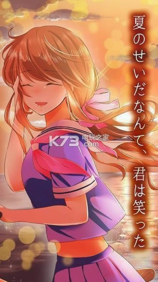 庣ѧԺˮӾ v1.01 iosİ ͼ