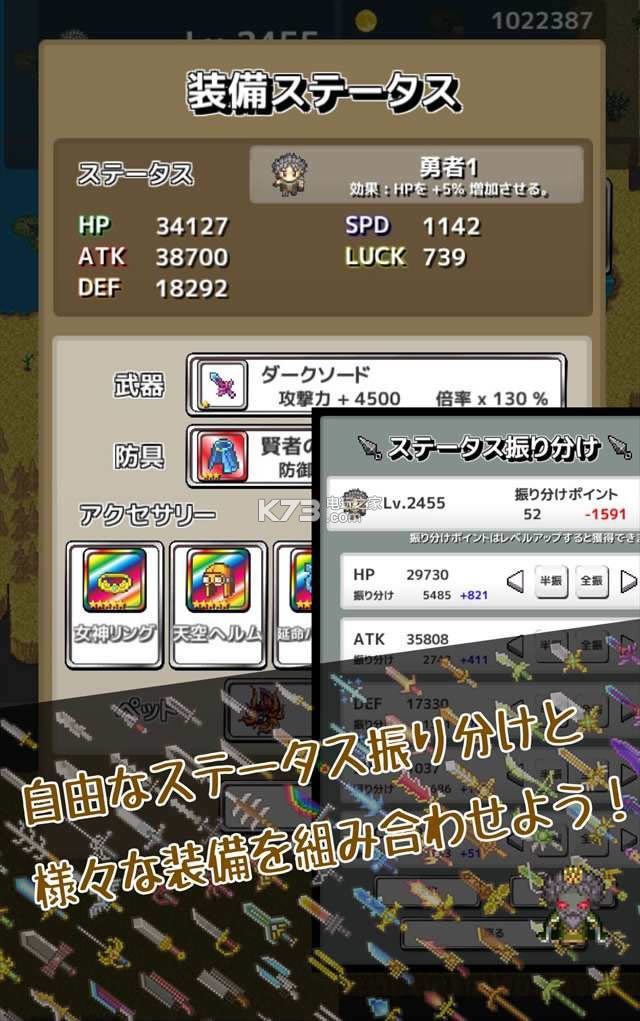 Re Level1 v1.2.0 ios ͼ