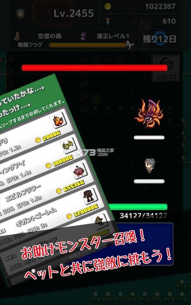 Re Level1 v1.2.0 ios ͼ