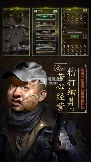  v21.7.2.1301 iosѰ ͼ