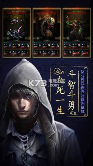  v21.7.2.1301 iosѰ ͼ