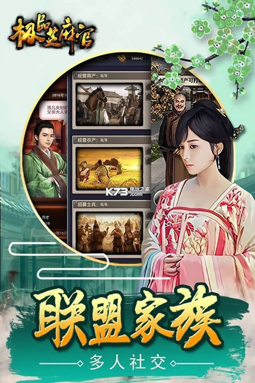 Ʒ֥ v3.2.01071251 ٶȰ ͼ