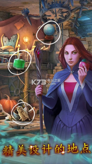 ̽Ѱ߼ v2.21.0 Ϸ ͼ