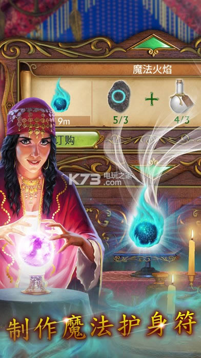 ̽Ѱ߼ v2.21.0 Ϸ ͼ