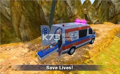 救护车爬山救援 v1.2 ios版下载 截图