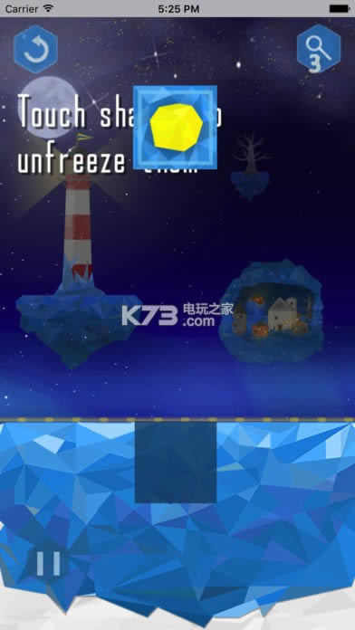 解冻方块 v1.0.0 手游下载 截图