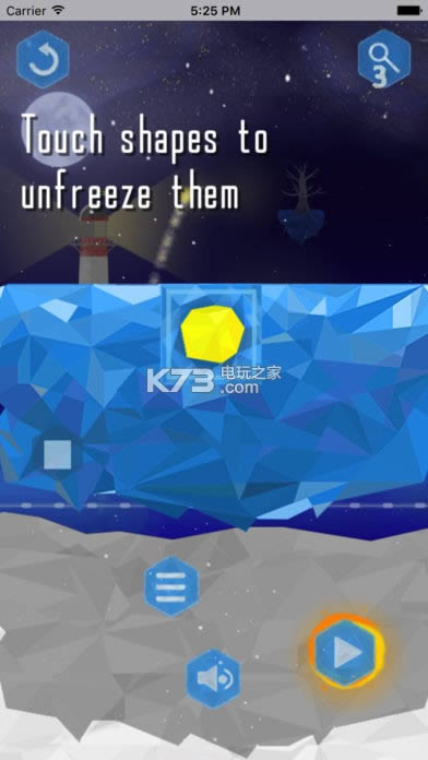 解冻方块 v1.0.0 手游下载 截图