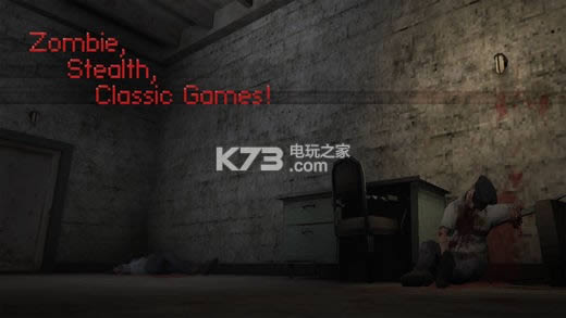 最后的人类 v1.0 手游 截图