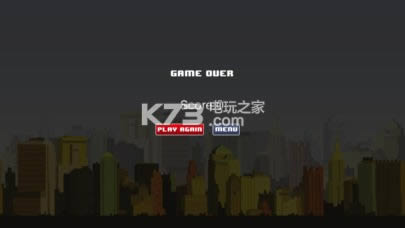 幽灵快跑动 v2.6 中文破解版下载 截图