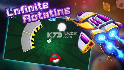 全民打飞机之星际战争 v11.0 截图