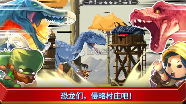 ССƽṩ-Tiny Dino WorldԽṩv2.1.3