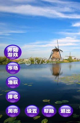 㿴Ư޽Ұ-㿴Ư޽ƽṩv8.3.0