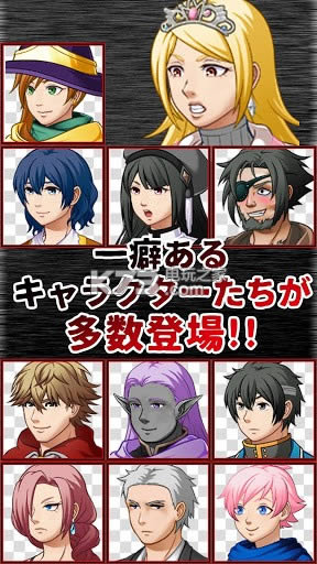 不合理的任务 v1.0.3 游戏 截图