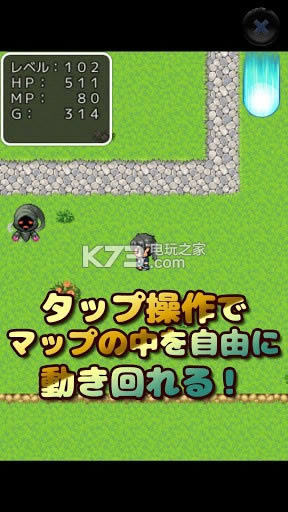 不合理的任务 v1.0.3 游戏 截图