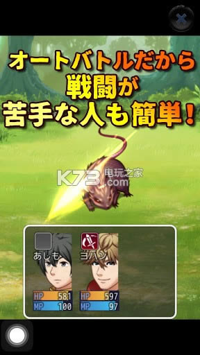 不合理的任务 v1.0.3 游戏 截图