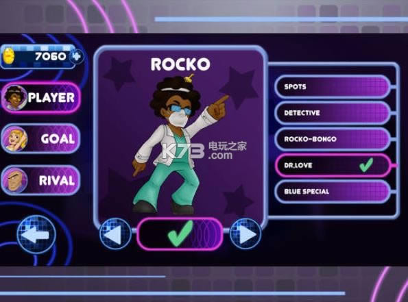 迪斯科舞会 v1.0 ios下载 截图