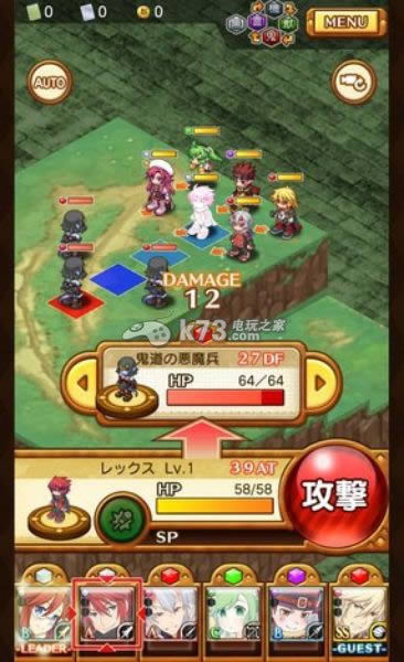 召唤之夜回忆 v1.1.1 汉化版下载 截图