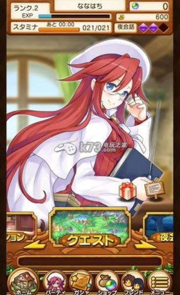 ٻ֮ҹ人-ٻ֮ҹiosİṩv1.1.1