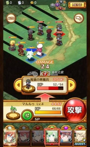 召唤之夜回忆 v1.1.1 汉化版下载 截图