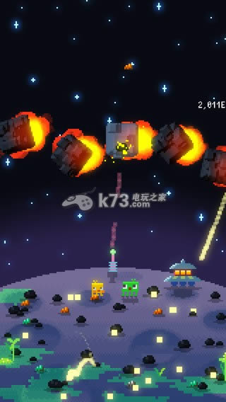 绿色星球下载 绿色星球下载