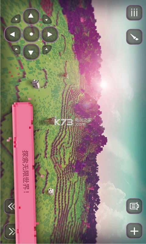 女孩子的方块世界 v1.2 下载 截图