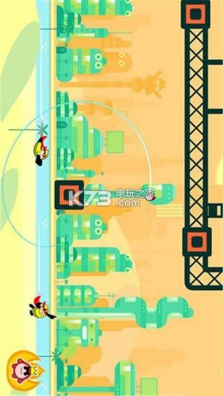 国王的舌头 v1.2.0 下载 截图