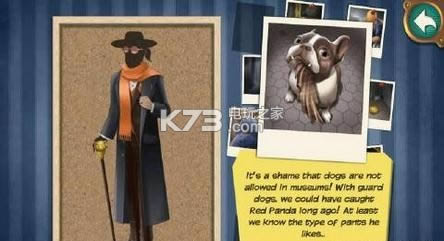 艺术侦探 v1.02 安卓正版下载 截图