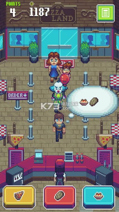 上菜啦 v1.1 破解版 截图