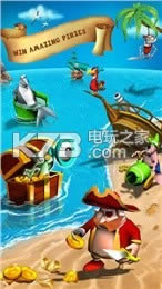 怎么了史努比 v1.0 游戏下载 截图