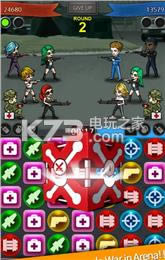 僵尸消消 v1.1 正式版下载 截图