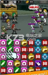 僵尸消消 v1.1 正式版下载 截图