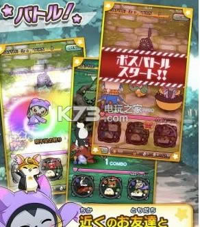 Gurumon v3.1.0 下载 截图