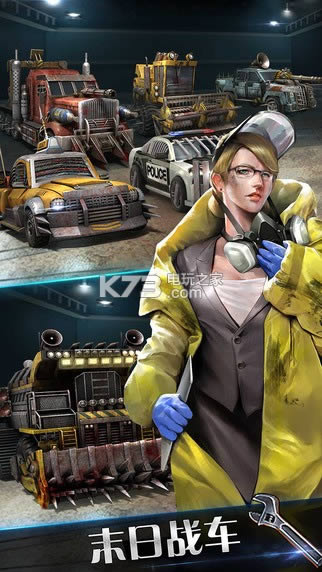 Gurumon-Gurumonƻv3.1.0