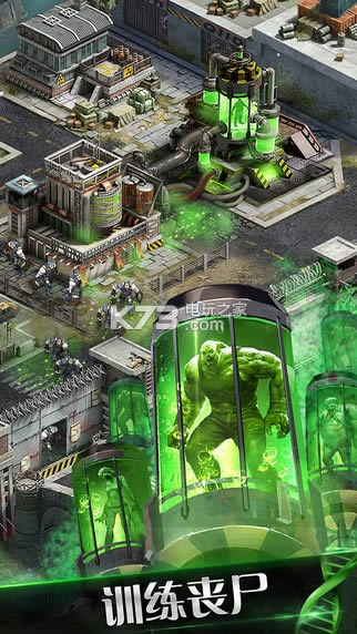 丧尸之战 v1.0.154 ios版下载 截图