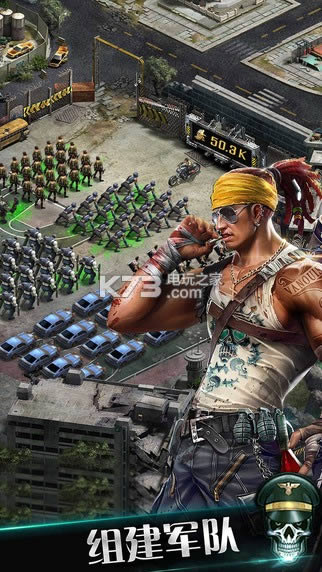 丧尸之战 v1.0.154 ios版下载 截图