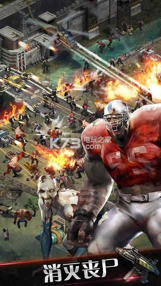 ɥʬ֮սiosṩ-ɥʬ֮սƽṩv1.0.154